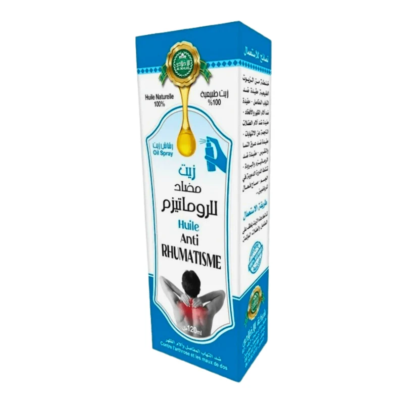 Huile de Massage 120ml – Soin Corporel