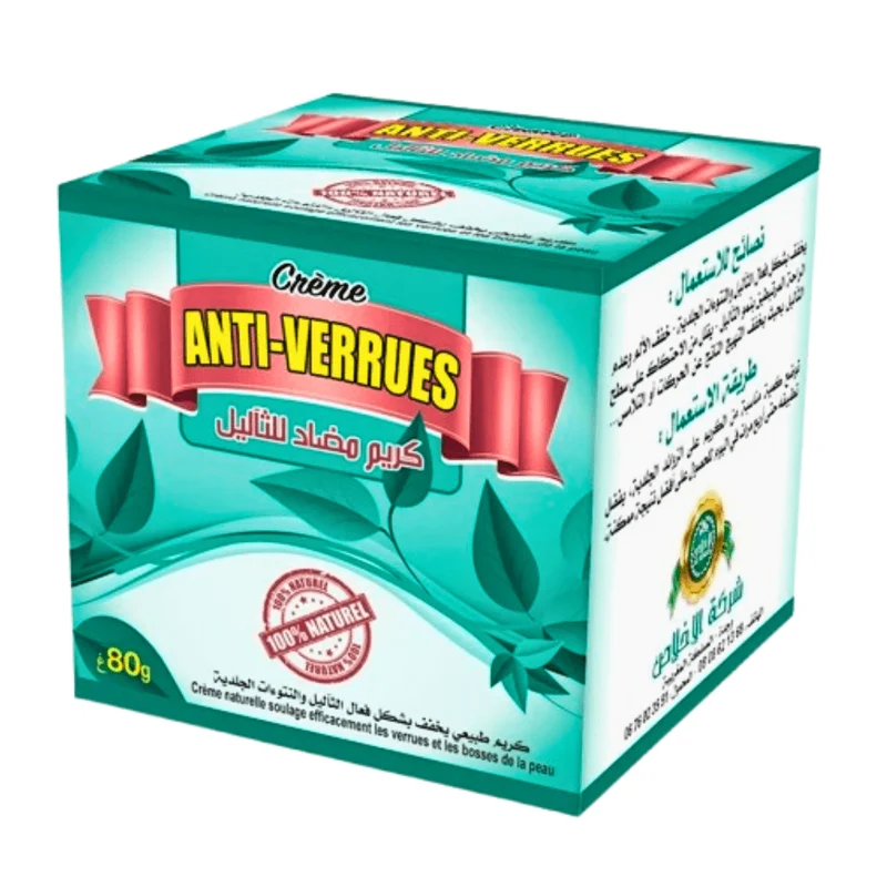 El Toulal Crème de Soin 80g – Usage Externe