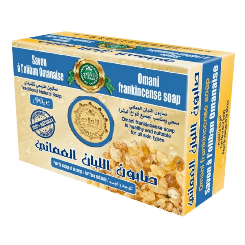 Savon Oliban Louban d'Oman 90g
