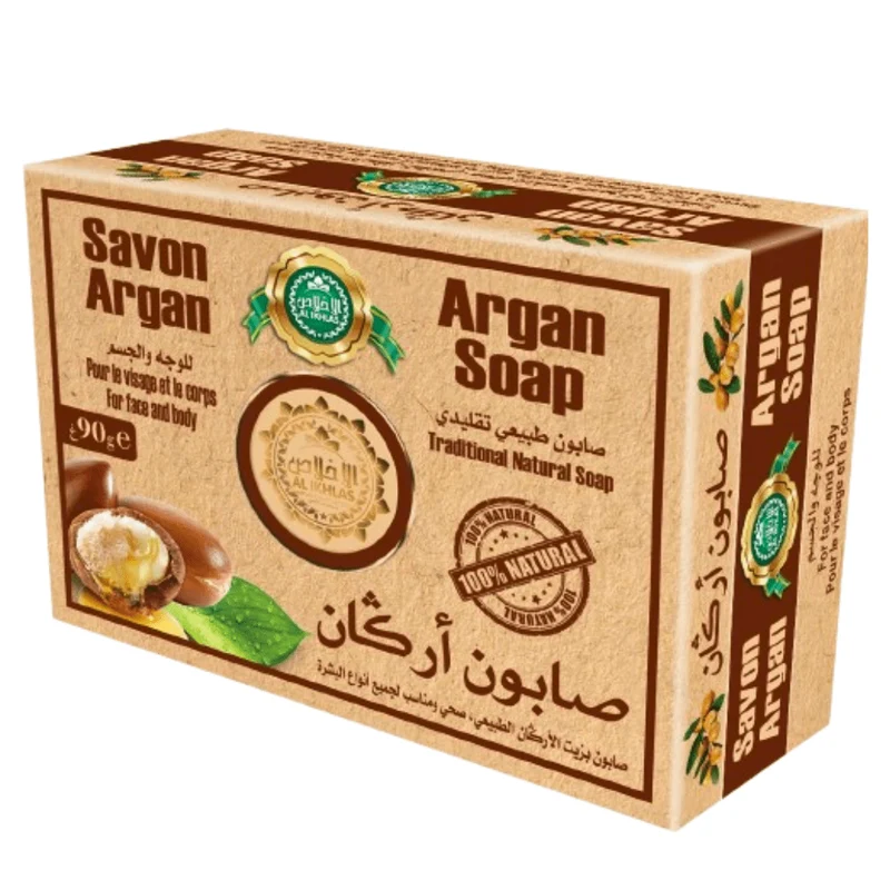 Savon Argan du Maroc 90g