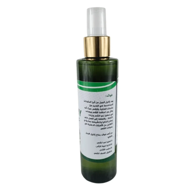 Hair Tonic au Romarin 200ml – Stimule et Revitalise