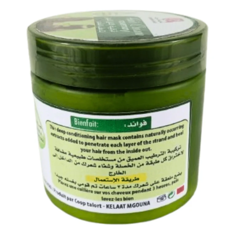 Gel Capillaire Romarin 200g