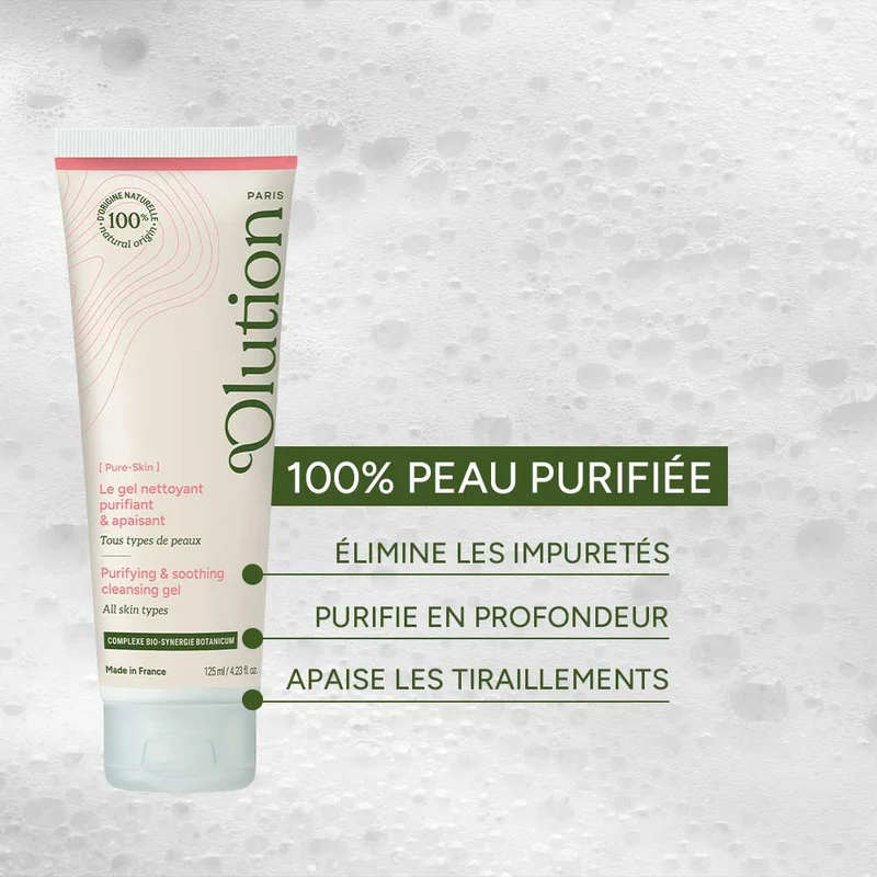 Les indispensables anti-imperfections