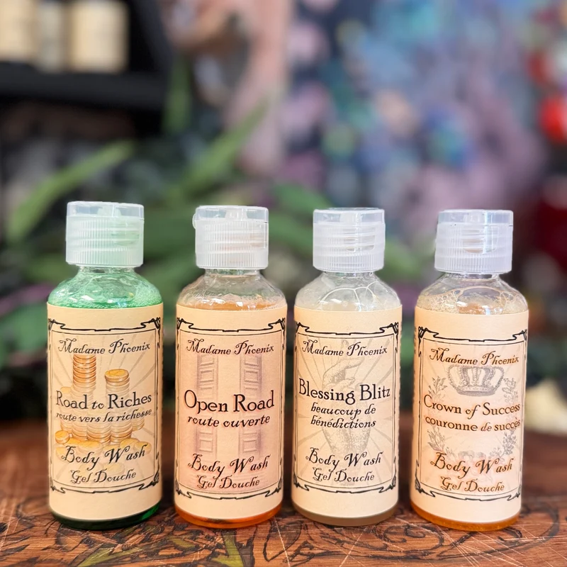 Body Wash Sample Sets