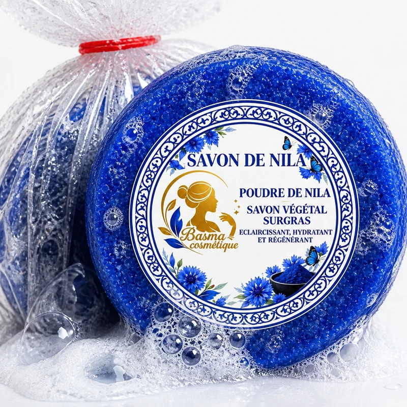 Savon de Nila (Indigo Naturel) – Savon Végétal Surgras 100 g