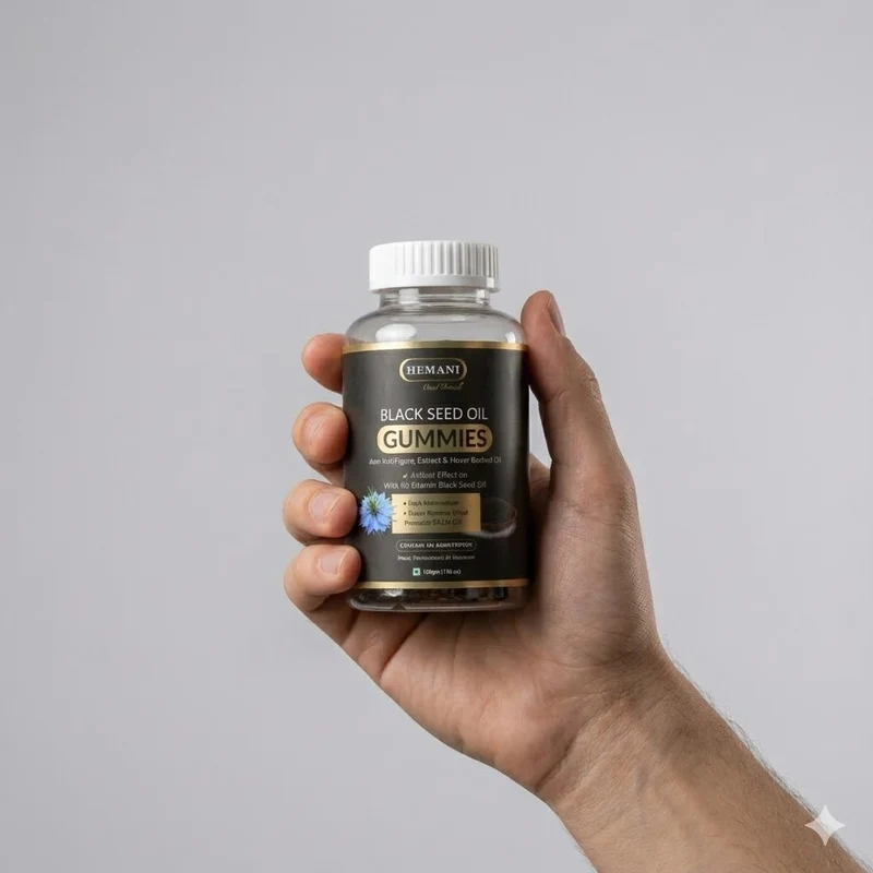 Gummies Huile de Nigelle (Black Seed Oil) - Hemani - 30 Gommes