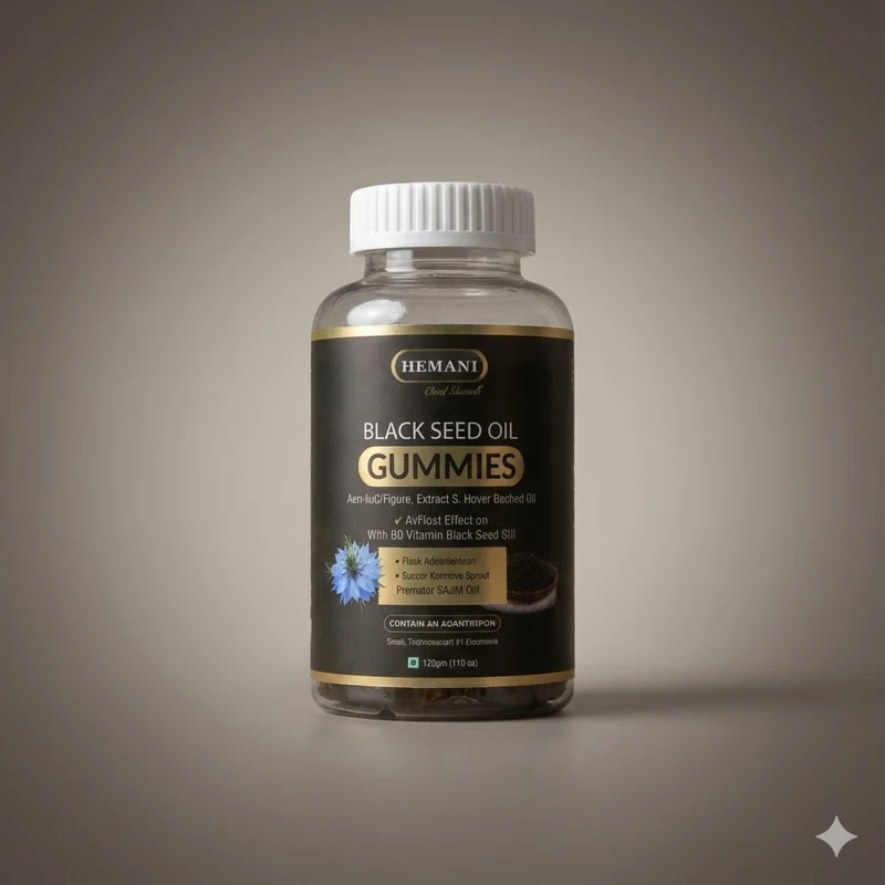 Gummies Huile de Nigelle (Black Seed Oil) - Hemani - 30 Gommes