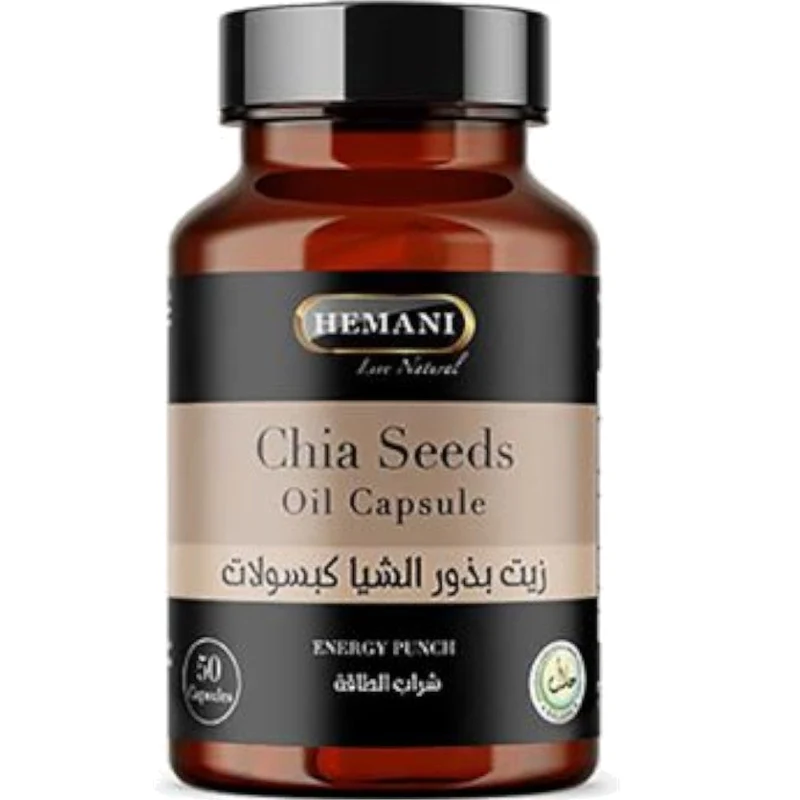 50 Capsules de Chia