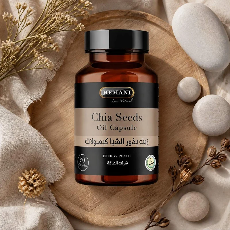 50 Capsules de Chia