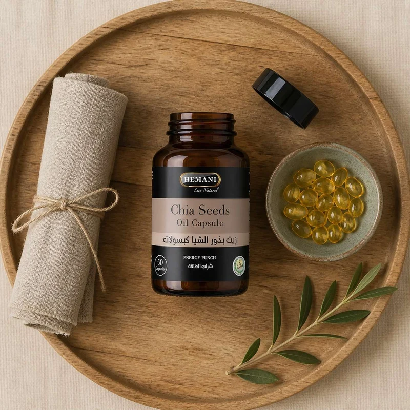 50 Capsules de Chia