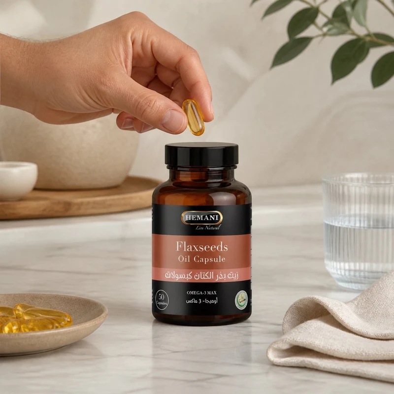 50 Capsules Graine de Lin