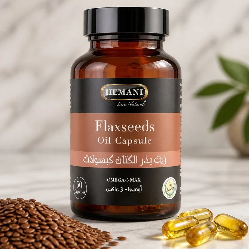50 Capsules Graine de Lin