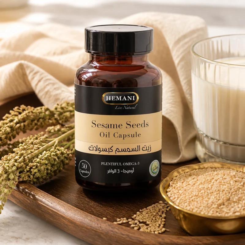 50 Capsules de Sésame - Hemani