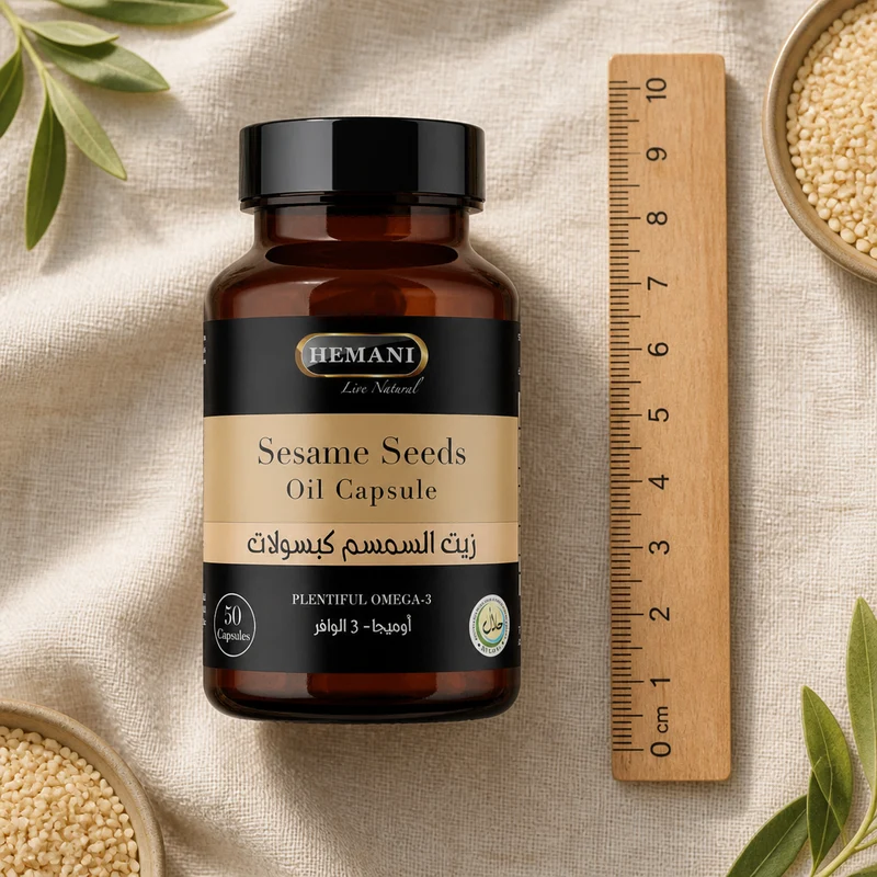 50 Capsules de Sésame - Hemani