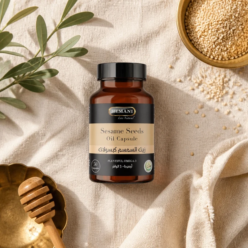 50 Capsules de Sésame - Hemani