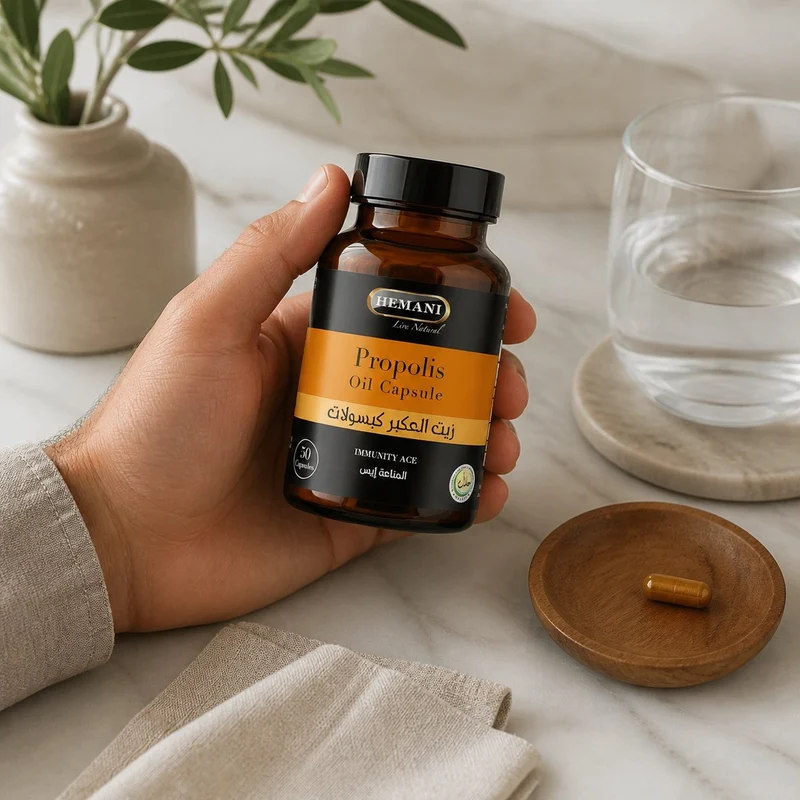 50 Capsules de Propolis