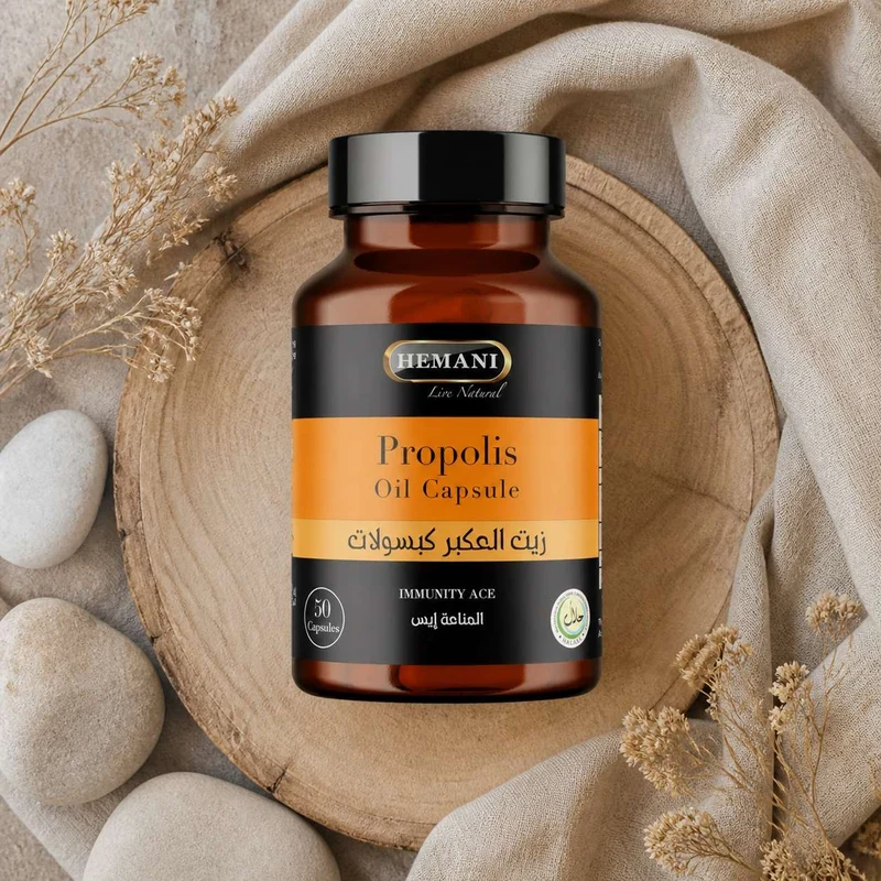 50 Capsules de Propolis