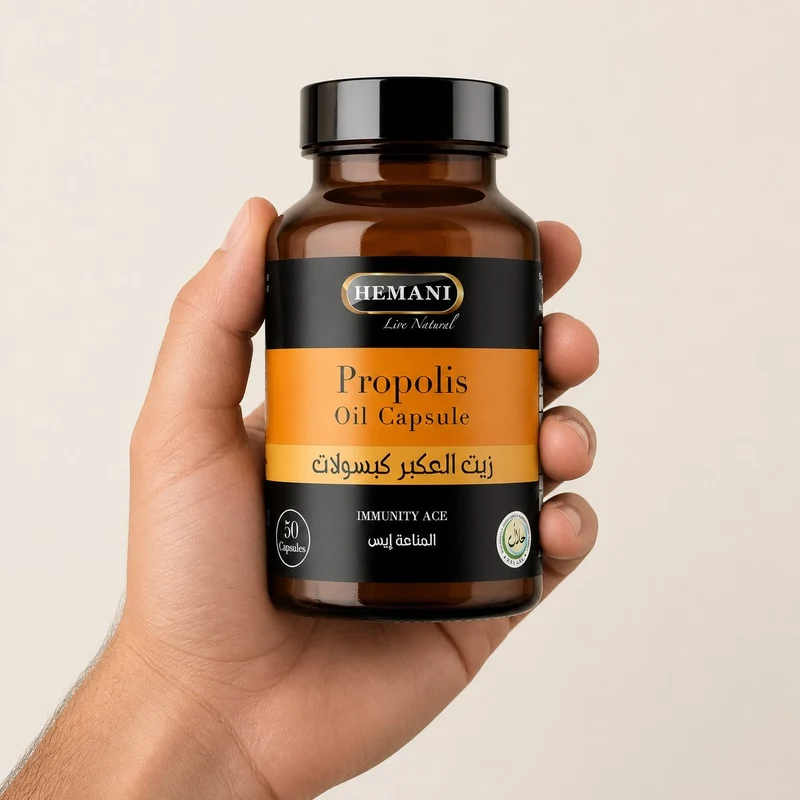 50 Capsules de Propolis