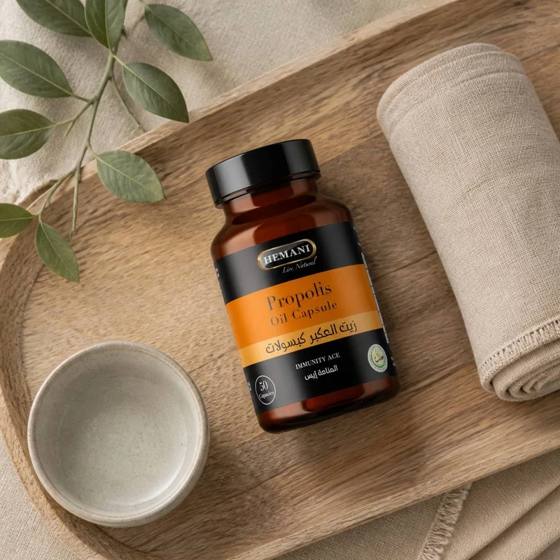 50 Capsules de Propolis