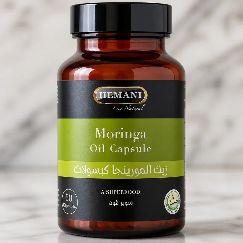 50 Capsules de Moringa - Hemani