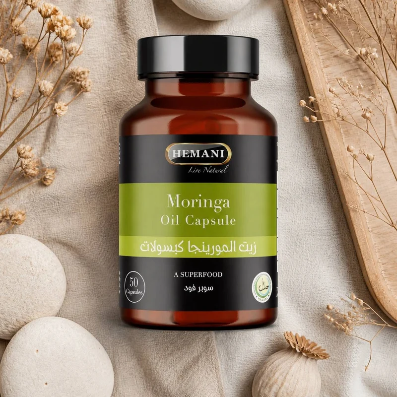 50 Capsules de Moringa - Hemani