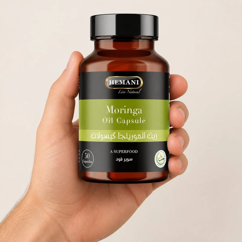 50 Capsules de Moringa - Hemani