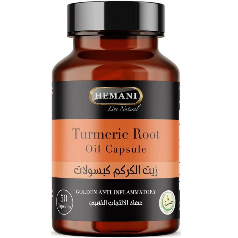 50 Capsules Végétales de Curcuma - Hemani