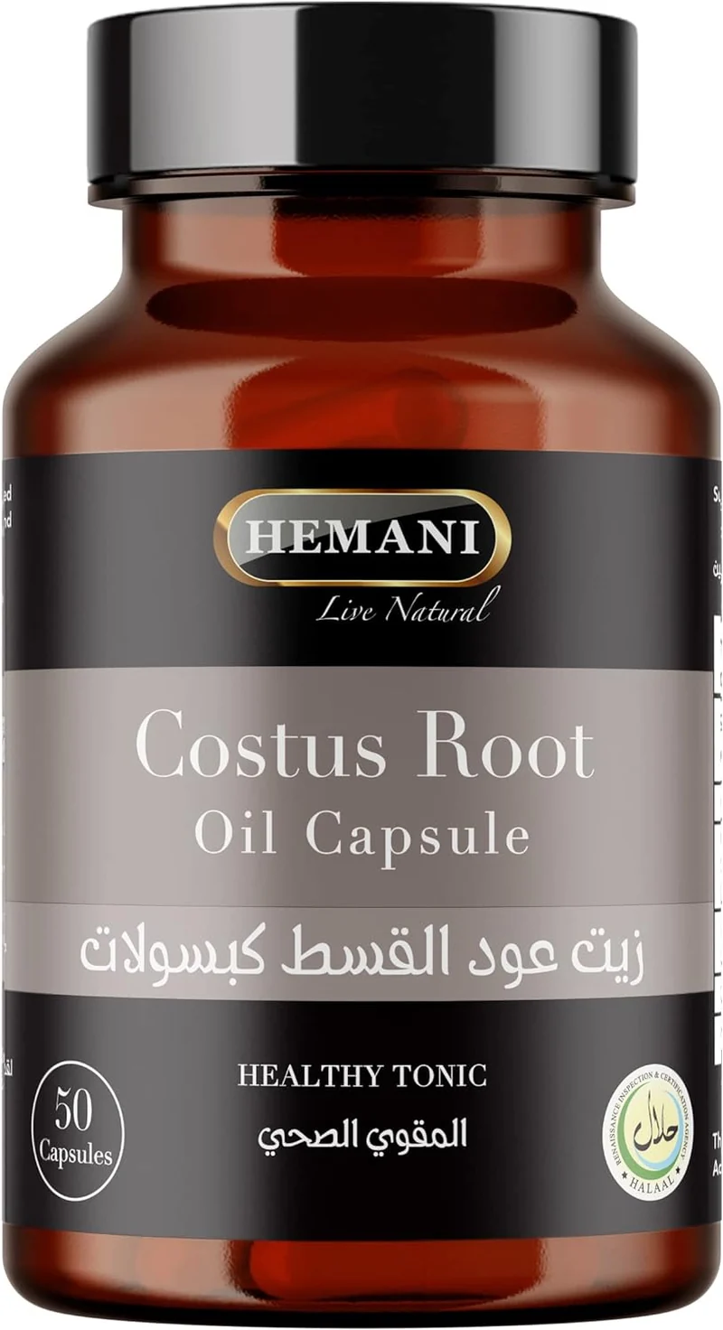 50 Capsules de Costus Indien - Hemani
