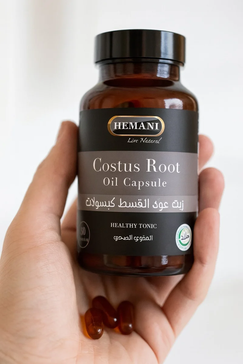 50 Capsules de Costus Indien - Hemani