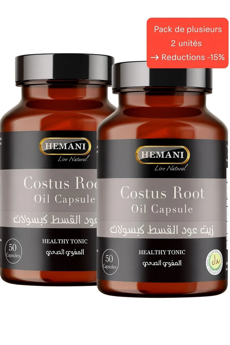 50 Capsules de Costus Indien - Hemani