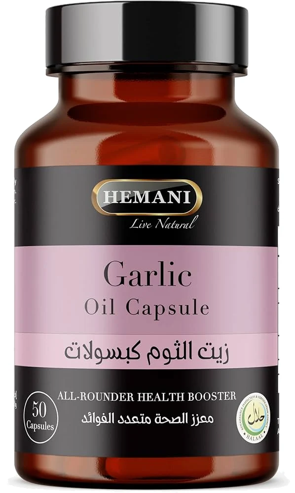 50 Capsules d'Ail