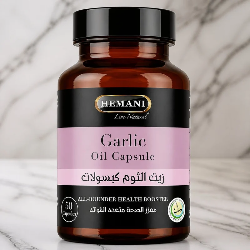 50 Capsules d'Ail