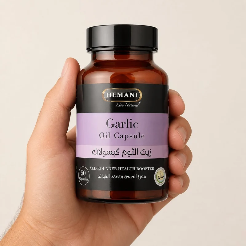 50 Capsules d'Ail