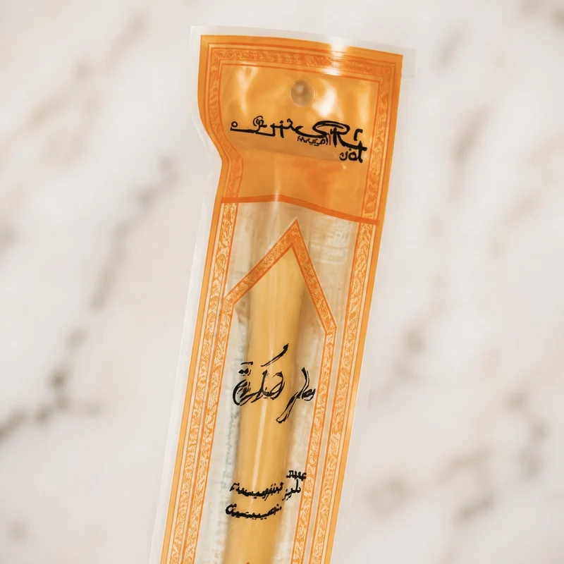 5 Siwak Haute qualité El-Baraka