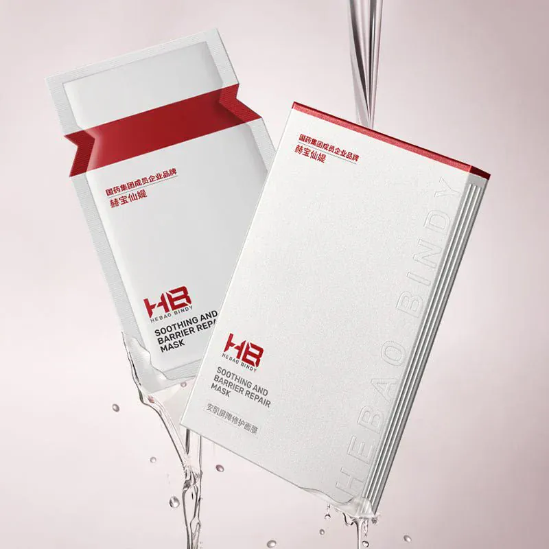 Hebao Bindy - Masques Apaisant et réparateur Visage "Soothing & barrier Repair Mask" 25g X5