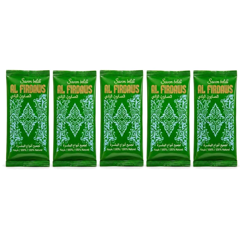 5 dosettes savon noir - 100% naturel