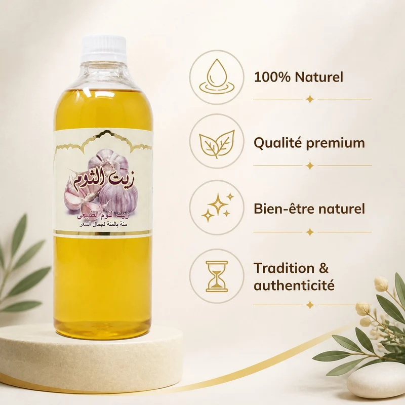 Huile d'Ail Cosmétique 1L