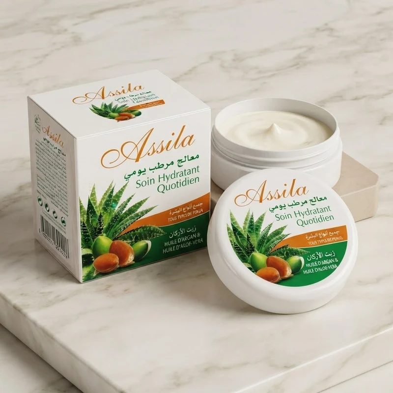 Crème à l'Aloé Vera & Argan 100% Naturel excellent Anti-Ride