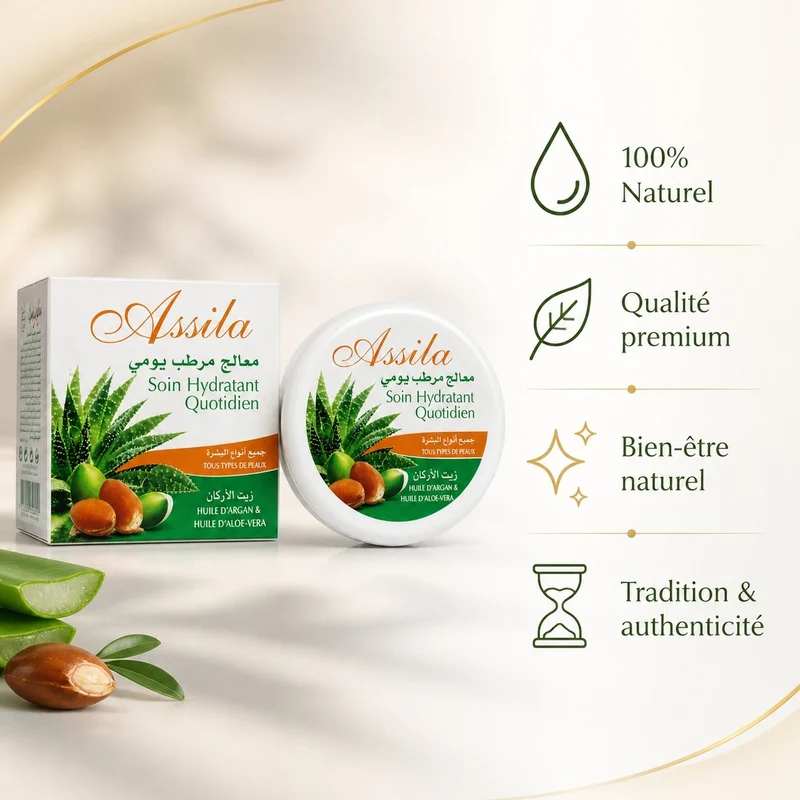 Crème à l'Aloé Vera & Argan 100% Naturel excellent Anti-Ride