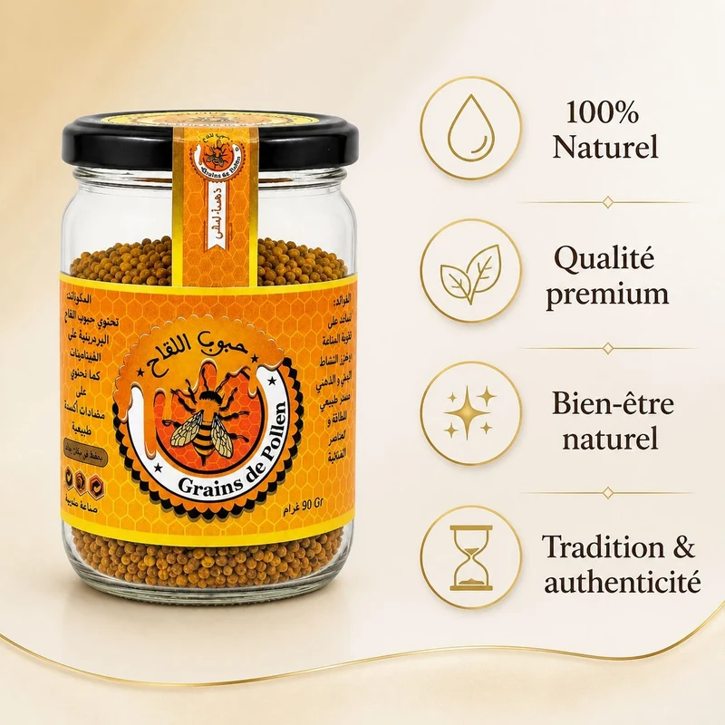 Grain de Pollen de Fleurs séchés -90g