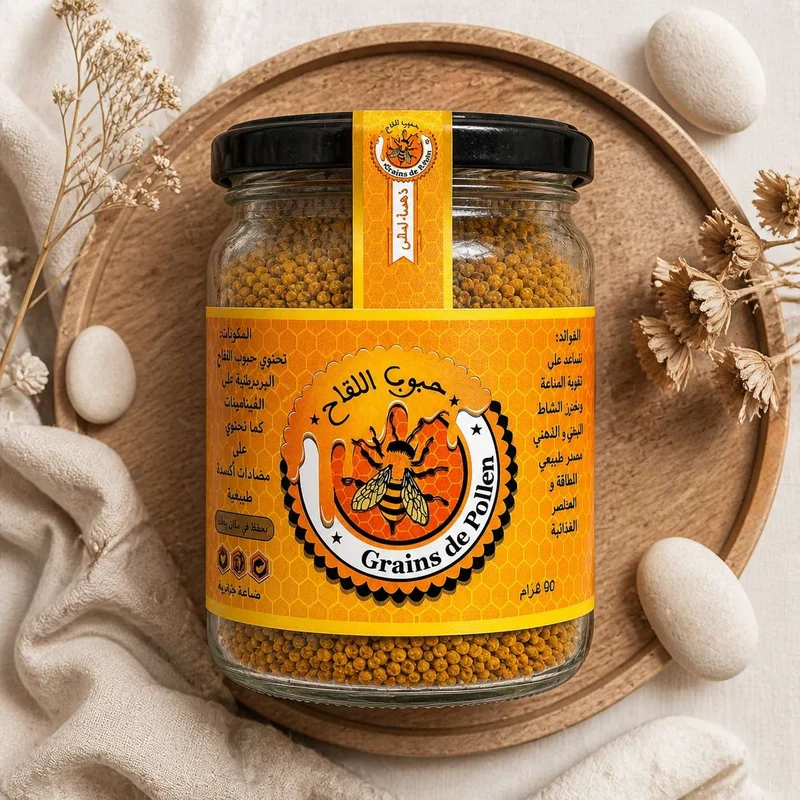 Grain de Pollen de Fleurs séchés -90g