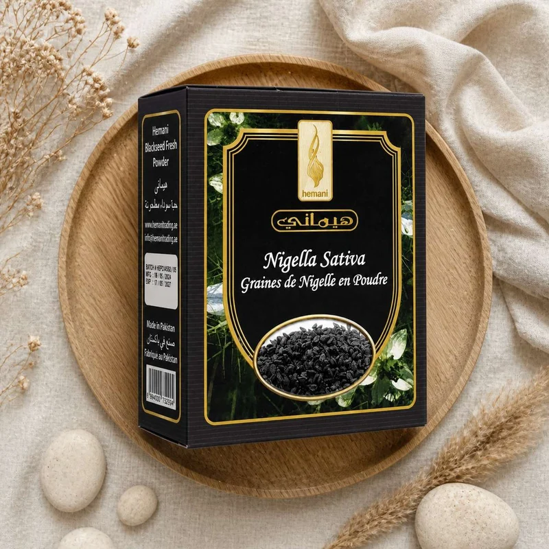 Graines de Nigelle en Poudre 200g Naturelle Hemani