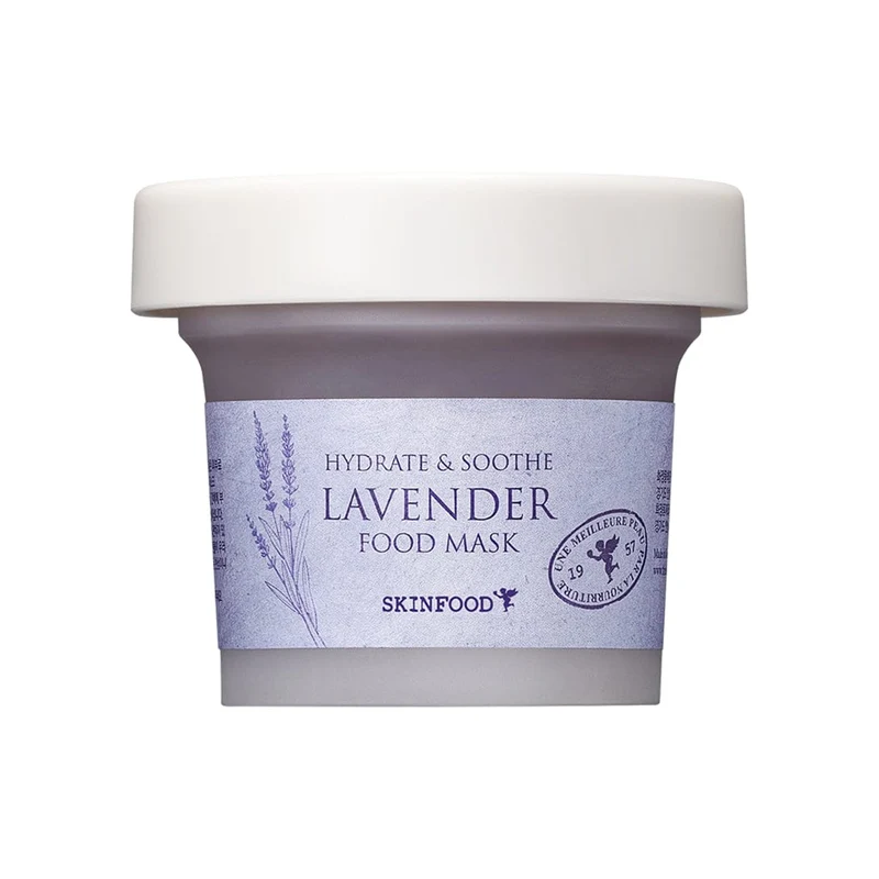 SKINFOOD - Masque visage au sucre noir- plusieurs options possibles- 120g (Collection Anti-Gaspi)