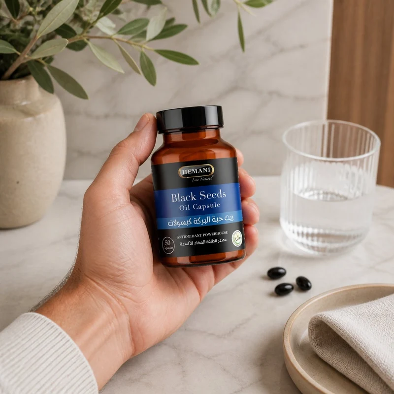50 Capsules à l'Huile de Nigelle - Hemani