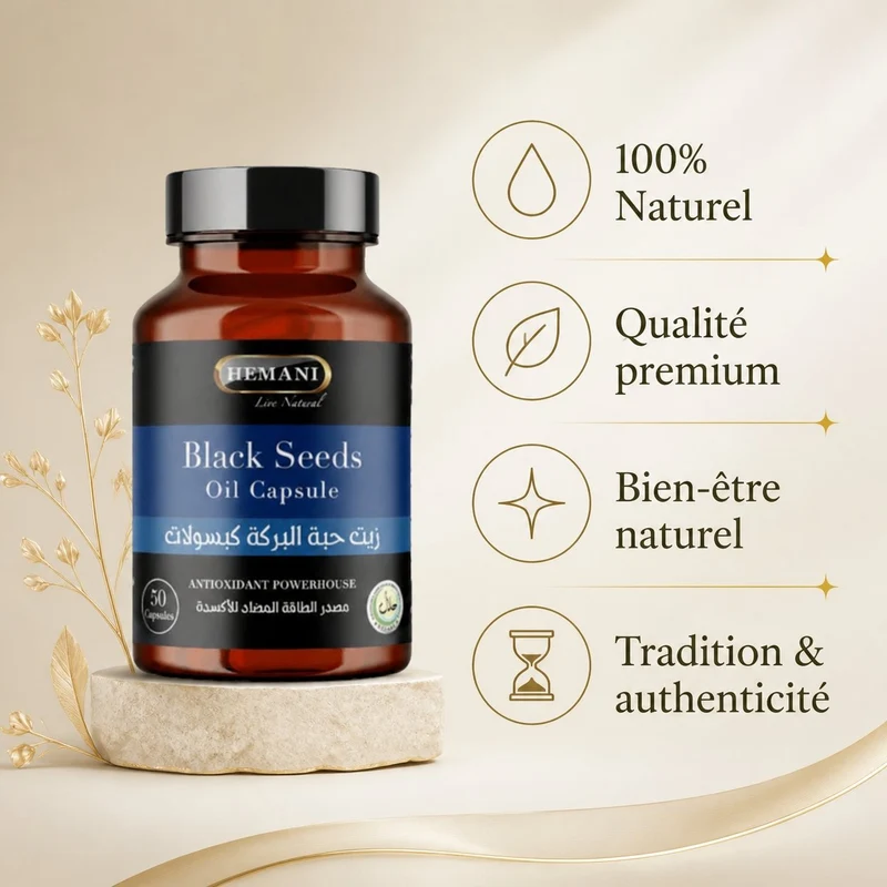 50 Capsules à l'Huile de Nigelle - Hemani