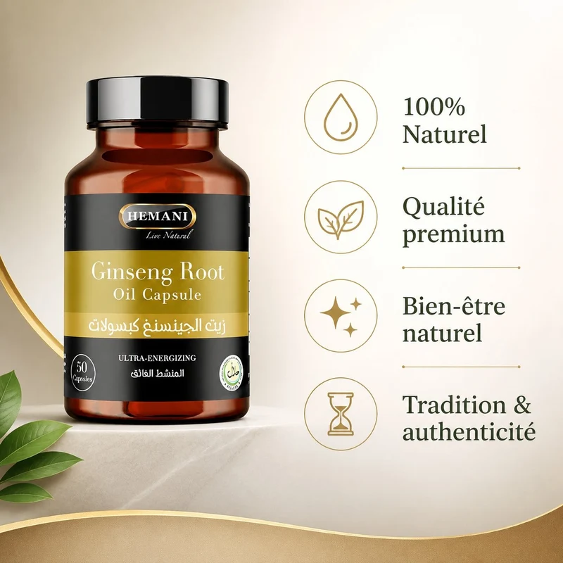 50 Capsules à l'huile de Ginseng - Hemani