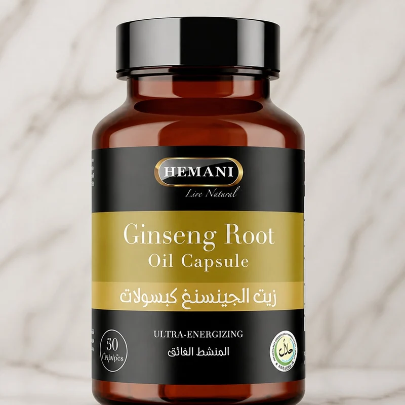 50 Capsules à l'huile de Ginseng - Hemani