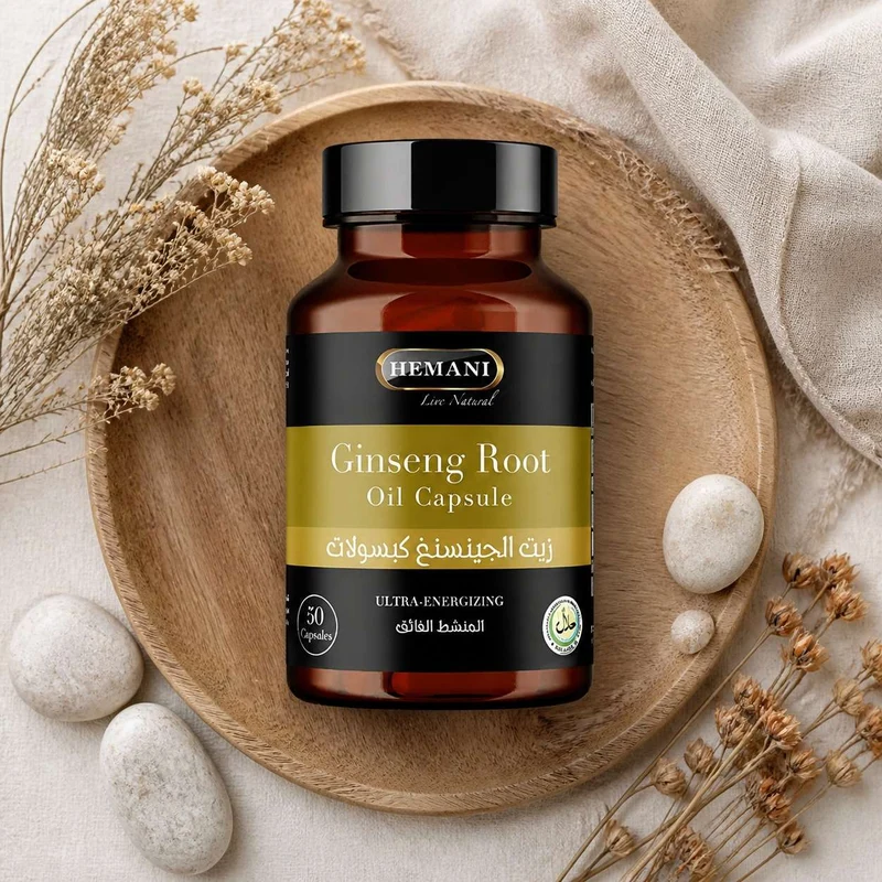 50 Capsules à l'huile de Ginseng - Hemani