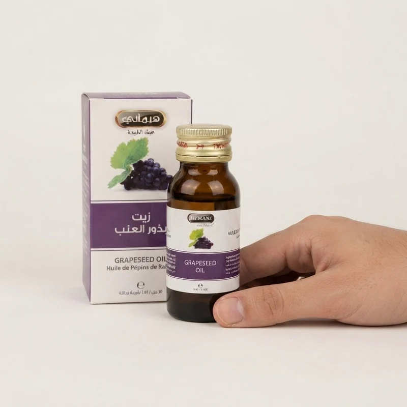 Huile de Pépin de Raisin 30mL 100% Naturelle Hemani