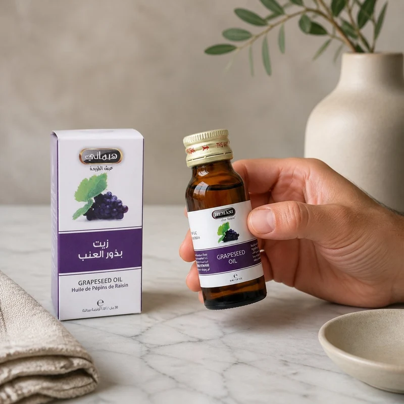 Huile de Pépin de Raisin 30mL 100% Naturelle Hemani